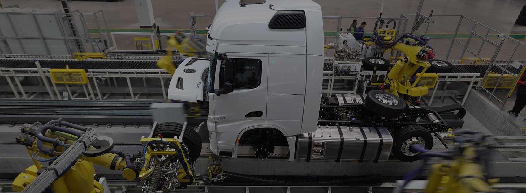 零部件板塊戰略性重組、專業化整合