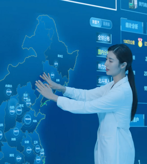 車聯(lián)網(wǎng)及數(shù)據(jù)服務(wù)