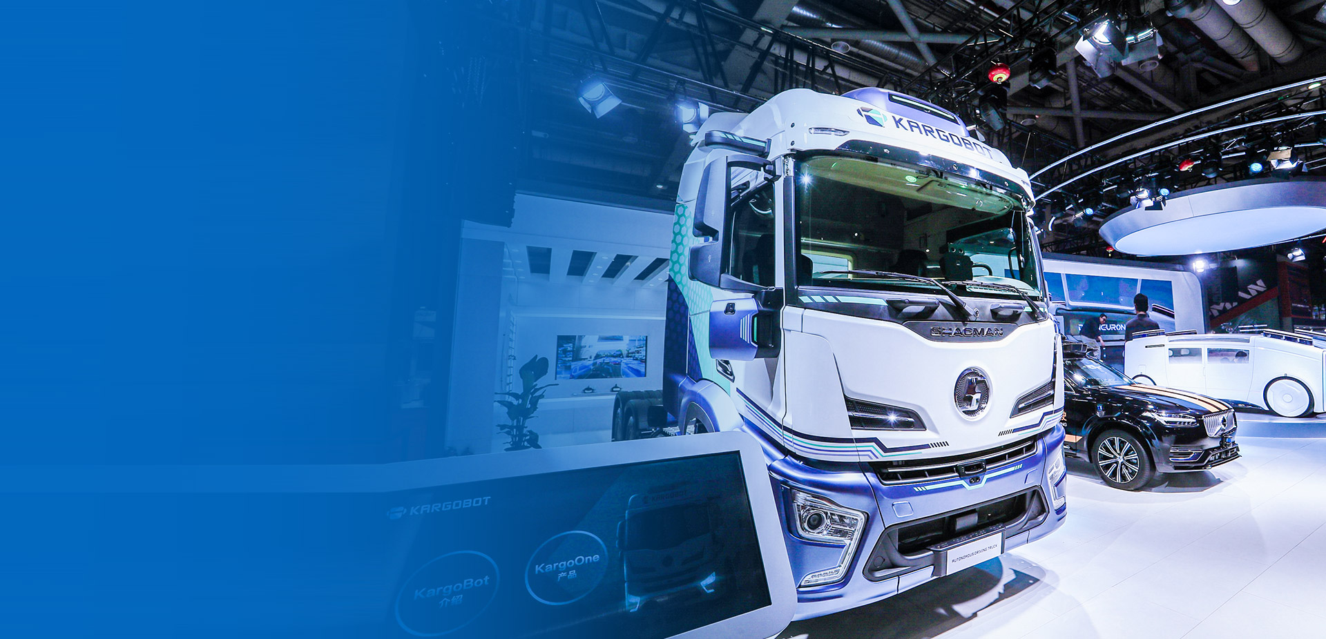 智能駕駛產品場景應用樹立行業標桿