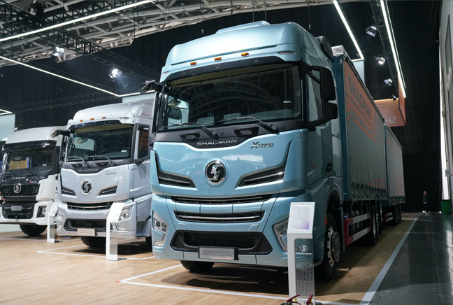 陜西汽車控股集團有限公司